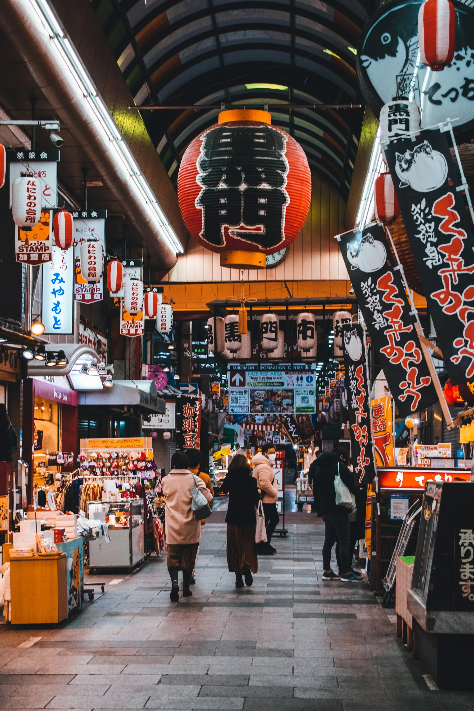 Osaka'da şehir manzarası